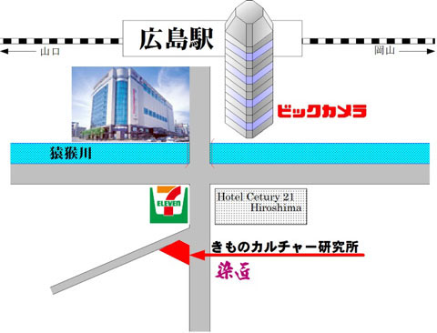 広島校の地図