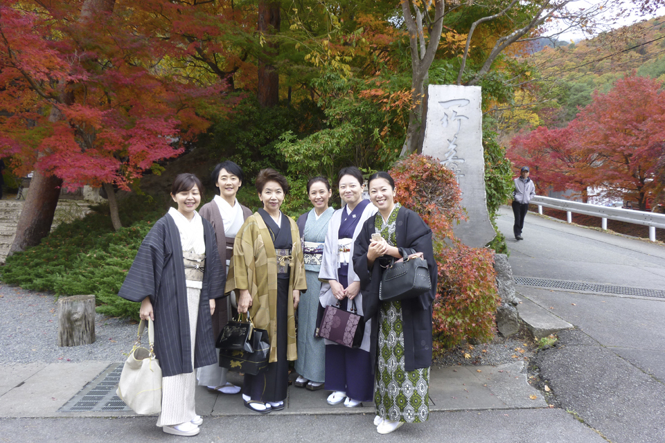 久保田一竹美術館